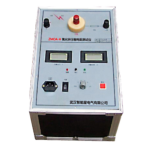 ZMOA-H-氧化锌压敏电阻测试仪