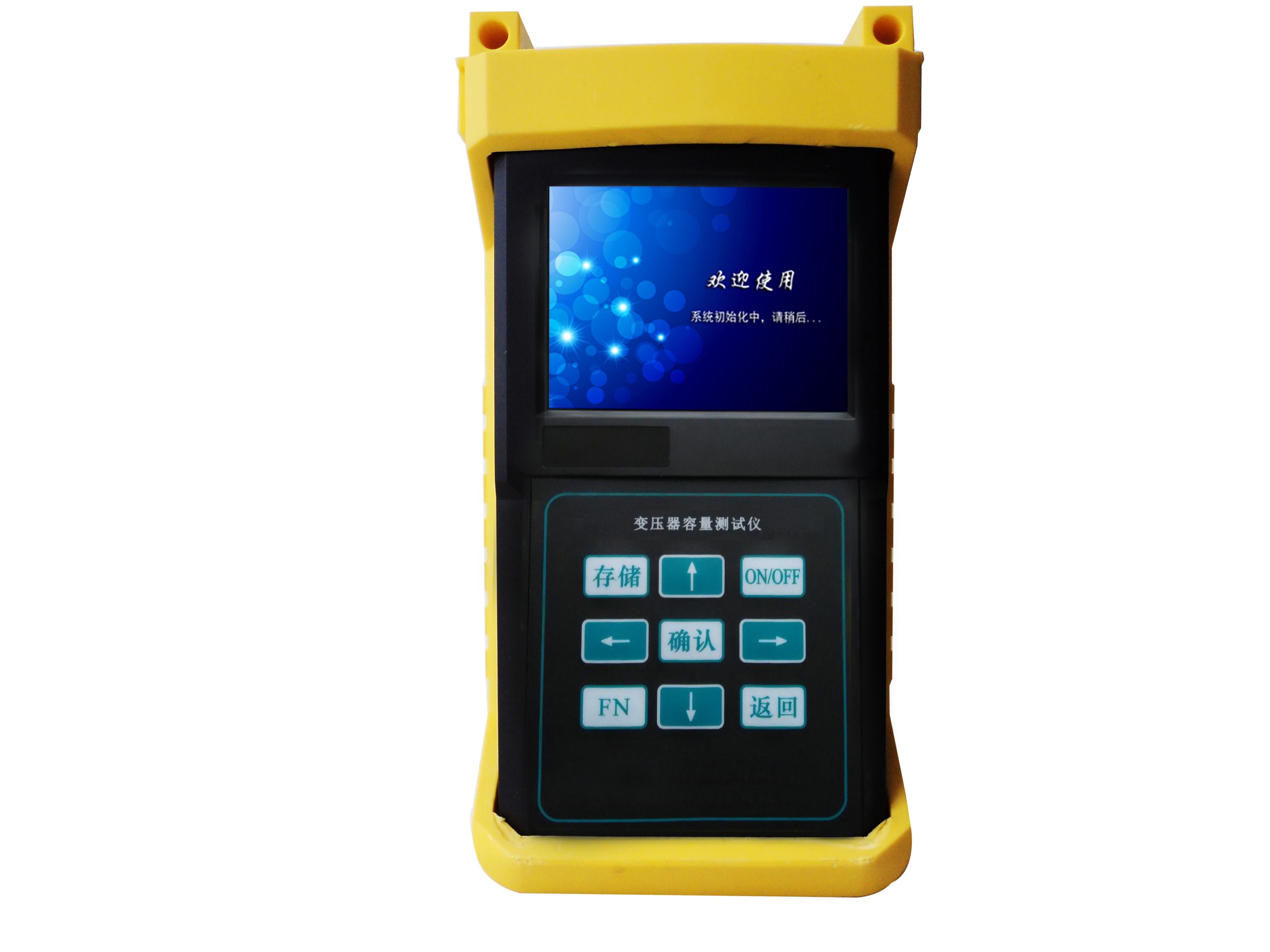 1638499062-ZBR2000手持式变压器容量测试仪