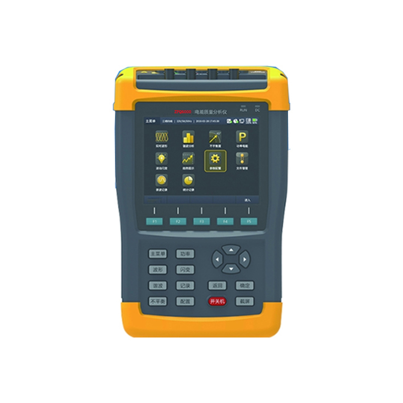 1638924051-ZPQ6000 手持式电能质量分析仪3